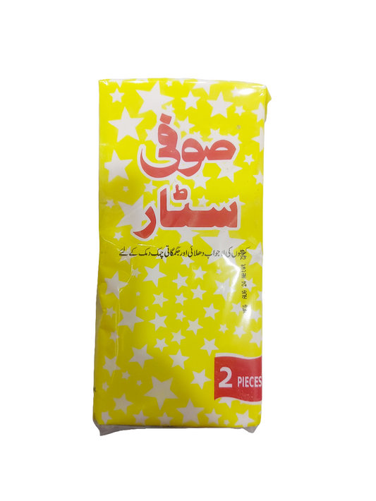 Sufi star soap 1*2 700gm