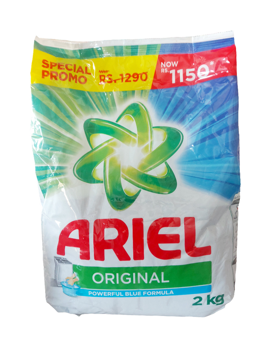 ariel 2kg