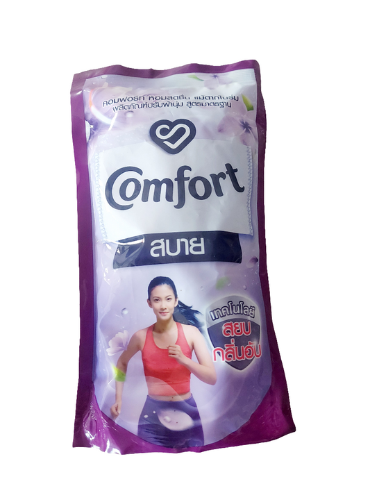 comfort pouch