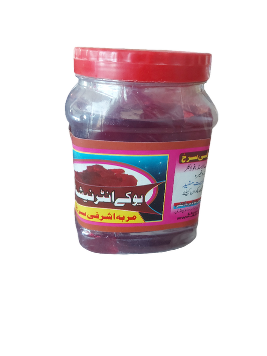 Pumpkin murraba red 500gm